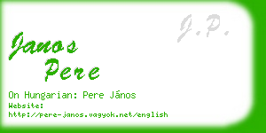 janos pere business card
